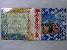 The Rolling Stones Satanic Majesties London GP-1060 Japan   LP OBI