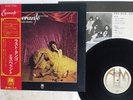 ESPERANTO LAST TANGO A&M GP-234 Japan OBI VINYL LP