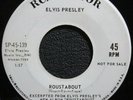 ELVIS PRESLEY 