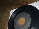Orig Ja Blank” Douglas Brothers” Im Free” King Edwards Pre