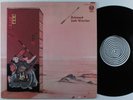 JADE WARRIOR Released VERTIGO LP VG+ gatefold *