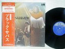 BLACK SABBATH ATTENTION FONTANA BT-5036 Japan OBI VINYL LP