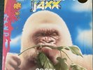 Basement Jaxx - Rooty 2001 Edition - Vinyl x2 LP- Records played once 