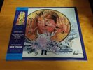 Back To The Future Music From The Motion Picture LP Silver Vinyl LP