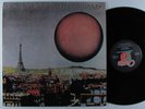 QUIET SUN Mainstream ANTILLES LP *