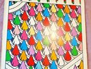Blackfoot – No Reservations 12 inch Vinyl Record