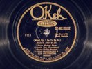 78 RPM -- Louis Armstrong & His Orchestra, Okeh 8714 