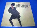 Bobby Timmons - Chun-King - 1965 Jazz LP In Shrink Prestige PR 7351 Mono RVG
