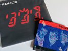 The Police GHOST IN THE MACHINE Vinyl LP Record 180g VG+ & 7”