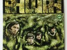Phluph, Psychedelic Rock, Verve Records, Original First press 1968