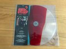 PINK FLOYD..BBC 1968.. RARE UK ISSUE PICTURE DISC ALBUM..NK 201901