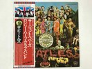 The Beatles Sgt. Pepper's Lonely Hearts Club Band Apple EAS-80558 Japan