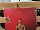MAC MILLER - WATCHING MOVIES WITH THE SOUND OFF (VINYL LP)