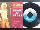 Blondie Heart Of Glass Rare Yugoslavia Mega 7