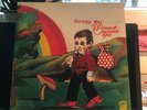 Fruupp, The prince of heaven's eyes, UK prog, orig UK 1st.Press DAWN 1974