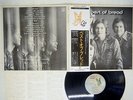 BREAD BEST OF ELEKTRA P-7001E Japan OBI VINYL LP