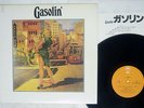 GASOLIN` SAME EPIC 25AP 301 Japan VINYL LP