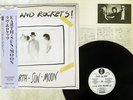 Love And Rockets Earth Sun Moon Beggars Banquet YX-7436 Japan OBI VINYL LP