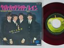 BEATLES 45 Paperback Writer APPLE LP FLAWLESS NM japan RARE RED WAX