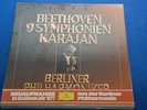 Sealed  - Karajan BPO Beethoven 9 Symphonies DGG Ed1 Stereo '77 8LP Box