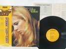 SYLVIE VARTAN LA REINE DE SABA RCA RPL3509 Japan OBI VINYL LP