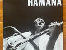 Bruce Hamana – Hamana – NM Debut Psych Rock-Psych Folk Vinyl LP – German  RE