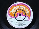 KEITH MEEHAN / TONY MEEHAN - DARKNESS OF MY LIFE rare UK 1969 / PSYCH MOD /MINT-