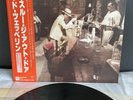 LP Led Zeppelin - In through the out door | Japan Press | NM/M | OIS | OBI