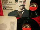 1980 UK NM 2LP SLS 5195 DIGITAL MAHLER SYMPHONY 3 LPO TENNSTEDT COVER EXC+