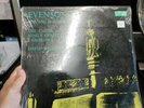 Argo ZRG5365 Evensong for Ash Wednesday/King's College Choir,TAS list,1G/1G oval