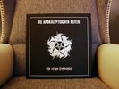 DIE APOKALYPTISCHEN REITER - THE DIVINE HORSEMEN SOLD OUT BOX 60/100 LIMITED