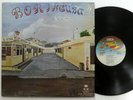 BORINCUBA Aqui LP Libra 1978 Latin MINT- vinyl Salsa Guaguanco Bolero   Fr21