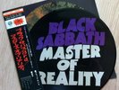 BLACK SABBATH 'Master Of Reality Vol. 3' Japan picture-disc vinyl LP, w/insert