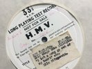 Ella Fitzgerald-The Duke Ellington Song Book 2 X 1 Sided Hmv Test Press Lp