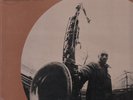 SAM RIVERS *Fuchsia Swing Song* LP BLUE NOTE #BST 84184 US 1972 NM N.Y. BACK CV.