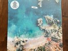 The Alchemist Yacht Rock 2 Ocean Black Vinyl /LP New Sealed