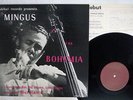 CHARLES MINGUS AT THE BOHEMIA DEBUT VIJ-5010 Japan VINYL LP