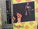 Gladys Knight and the Pips - NEW BEST VINYL LP  RARE JAPAN JAPANESE PRESS & OBI
