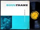 JOHN COLTRANE RED GARLAND Soultrane LP PRESTIGE PRLP 7142 US 1958 RVG DG MONO