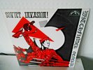Vinyl- WITCHFINDER GENERAL- Soviet Invasion - Special Edition E.P. HM17- RARITÄT