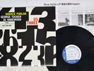 HORACE PARLAN US THREE BLUE NOTE BN 4037 Japan VINYL LP
