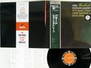 JOHN COLTRANE BALLADS IMPULSE SGD-1 Japan OBI VINYL LP
