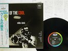 MILES DAVIS BIRTH OF THE COOL CAPITOL ECJ-50050 Japan OBI VINYL LP