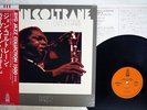 JOHN COLTRANE LIVE IN PARIS PART-2 BYG YX-2027 Japan OBI VINYL LP