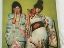 SPARKS - KIMONO MY HOUSE + INSERT - UK ISSUE - A-2U / B-1U - EXCELLENT