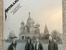 Metallica Black Album Box Set Item. Live Moscow 1991 Double Vinyl. 180G Vinyl