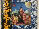 ROLLING STONES / SATANIC MAJESTIES JAPAN ISSUE LP W/OBI, BOOKLET