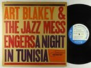 Art Blakey & Jazz Messengers - A Night In Tunisia LP - Blue Note Mono DG RVG Ear