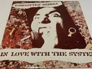Forgotten Rebels — In Love With The System (LP, 1980, Star [Canada]) First Press