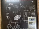 Yardbirds Roger the engineer RSD 2020 Still sealed